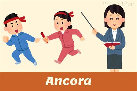 ancora traduzione|ancora in italian.